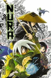 Nura le seigneur des Yôkai, tome 4