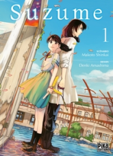 Suzume, tome 1
