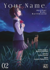 Your name - Another Side, tome 2 : Earthbound
