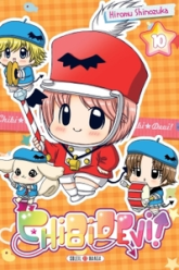 Chibi Devil, tome 10