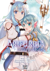 Arifureta, tome 7