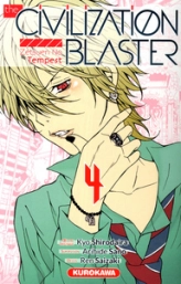 The Civilization Blaster, tome 4