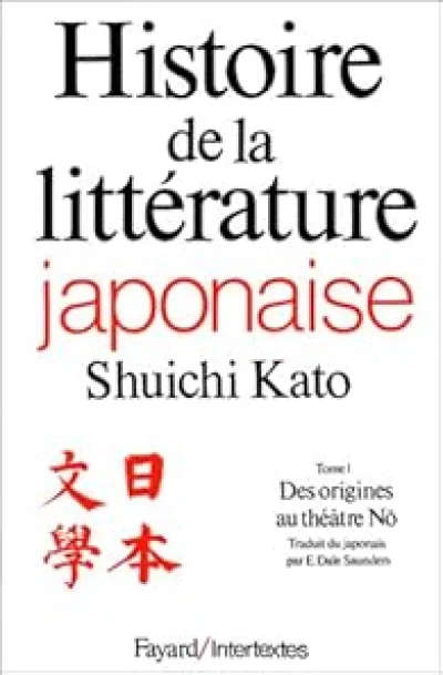 Histoire de la littérature japonaise