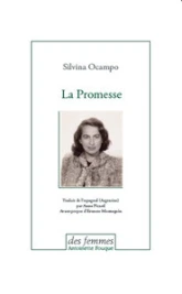 La promesse