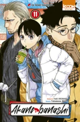 Akane-banashi, tome 11