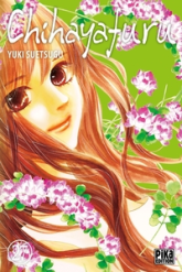 Chihayafuru, tome 27