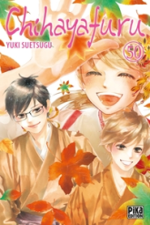 Chihayafuru, tome 50