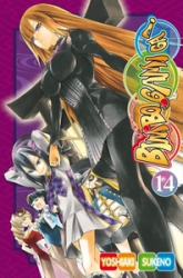 Bimbogami Ga, tome 14