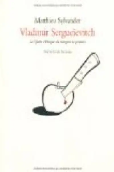 Vladimir Sergueivitch