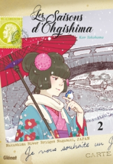 Les saisons d'Ohgishima, tome 2