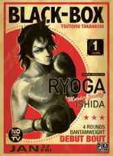 Black-Box, tome 1
