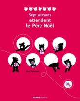 Les 7 ours à Noël
