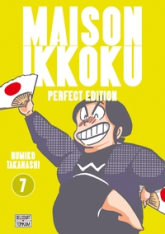 Maison Ikkoku - Perfect Edition, tome 7