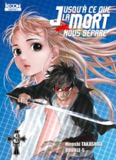 Jusqu'à ce que la mort nous sépare, tome 3 : Plunder