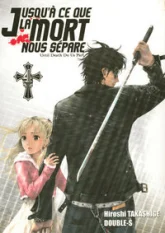 Jusqu'à ce que la mort nous sépare, tome 4 : Fang