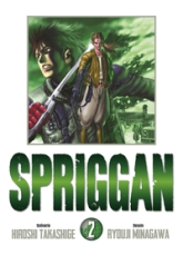 Spriggan - Perfect Edition, tome 2
