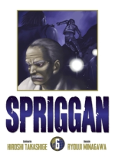 Spriggan - Perfect Edition, tome 6
