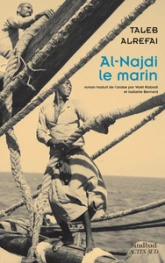 Al-najdi, le marin