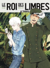 Le Roi des limbes, tome 4