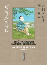 Au temps de Botchan, Tome 3 : La Danseuse de l'automne