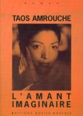 L'Amant imaginaire