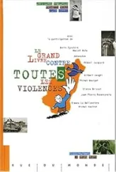 Le grand livre contre toutes les violences