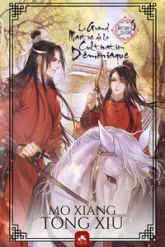 Le Grand Maître de la Cultivation Démoniaque, tome 1 (manhua)