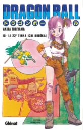 Dragon Ball - Édition originale, tome 10