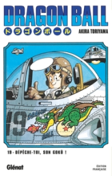 Dragon Ball - Édition originale, tome 19