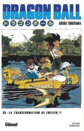 Dragon Ball - Édition originale, tome 25