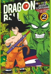 Dragon Ball - Le roi démon Piccolo, tome 2