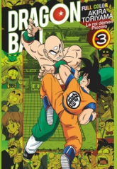 Dragon Ball - Le roi démon Piccolo, tome 3