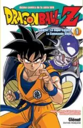 Dragon Ball Z - Cycle 2, tome  1