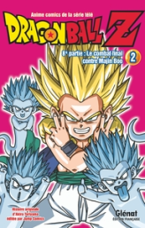 Dragon Ball Z - Cycle 8, tome 2 : Le combat final contre Majin Boo