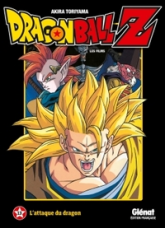 Dragon Ball Z - Les films, tome 13
