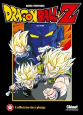 Dragon Ball Z - Les films, tome 7
