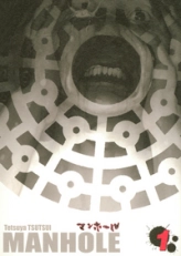 Manhole, tome 1