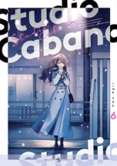 Studio Cabana, tome 6