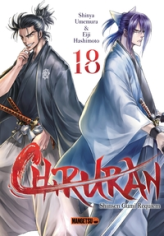 Chiruran, tome 18