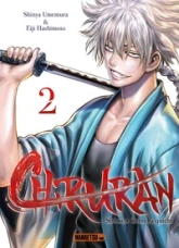 Chiruran, tome 2