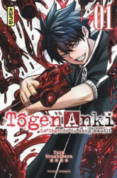 Tôgen Anki - La légende du sang maudit, tome 1