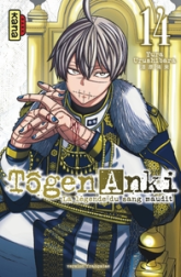 Tôgen Anki - La légende du sang maudit, tome 14