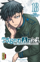 Tôgen Anki - La légende du sang maudit - Tome 18