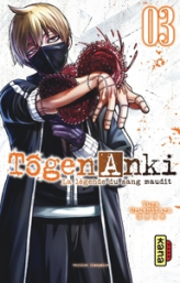 Tôgen Anki - La légende du sang maudit, tome 3