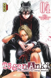 Tôgen Anki - La légende du sang maudit, tome 4