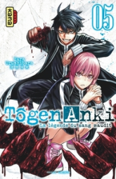 Tôgen Anki - La légende du sang maudit, tome 5