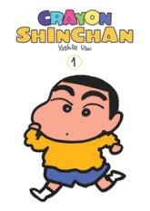 Crayon Shinchan, tome 1