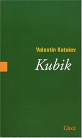 Kubik