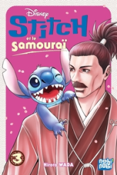 Stitch et le samouraï, tome 3