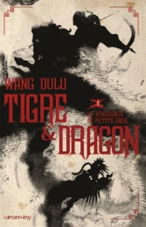 Tigre et Dragon